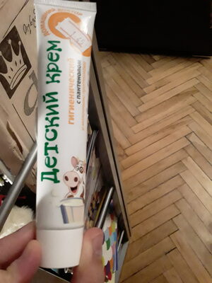 Unknown front packaging