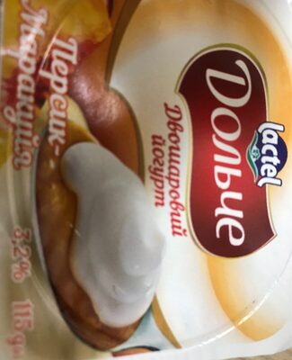 Yogurt front packaging