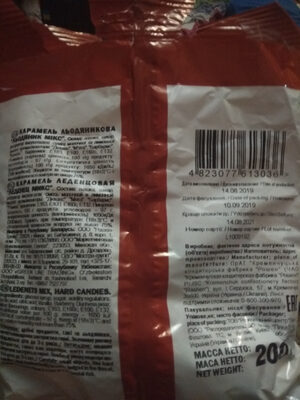 карамель микс