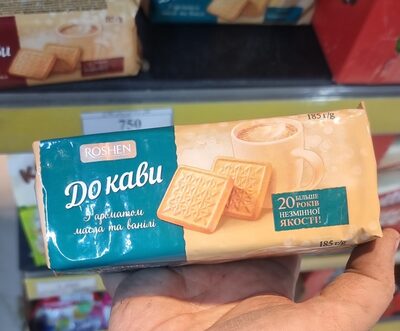 Vanilla Biscuits front packaging