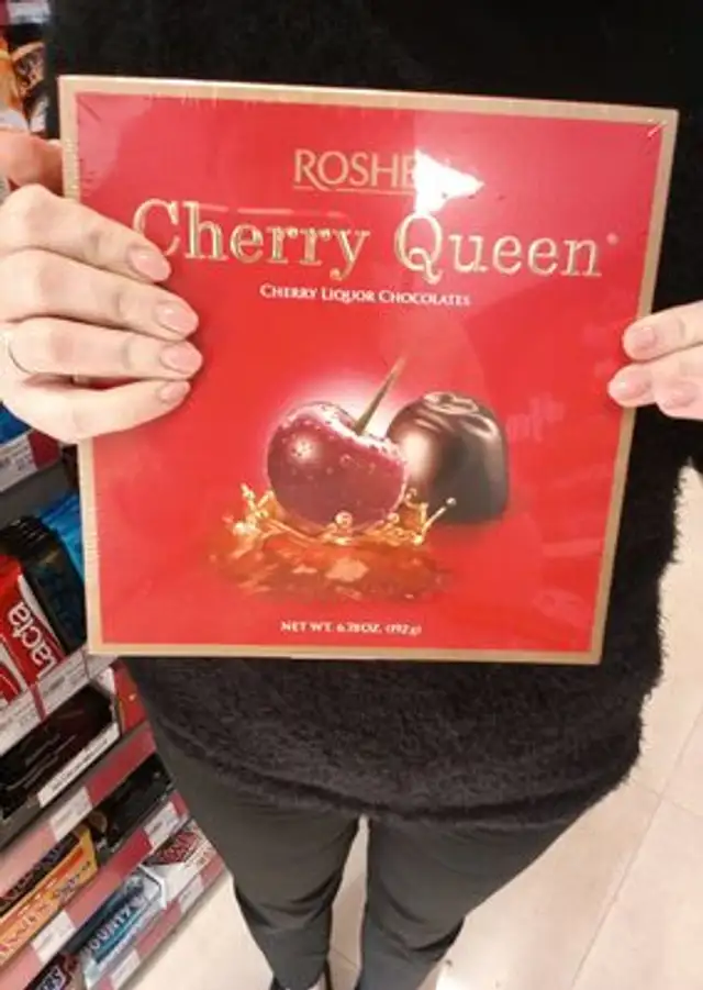 Roshen cherry queen front packaging