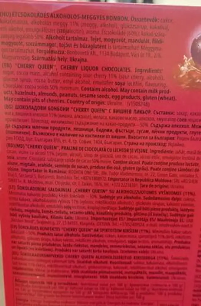 Roshen cherry queen ingredients label