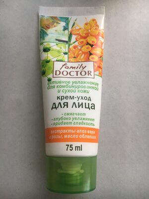 Крем-уход для лица