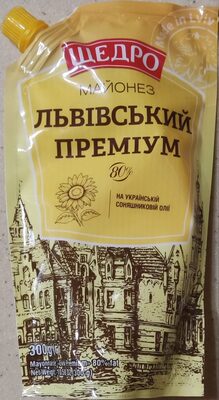 Salatmayonnayse “Lvivskiy” front packaging