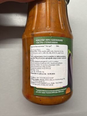 Lilkové pyré extra