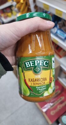 Zucchini spread with hot pepper