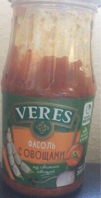 Baker Beans With Vegetables