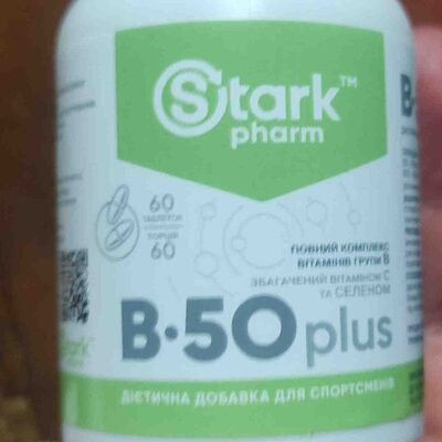 Мультивитамини B50 plus