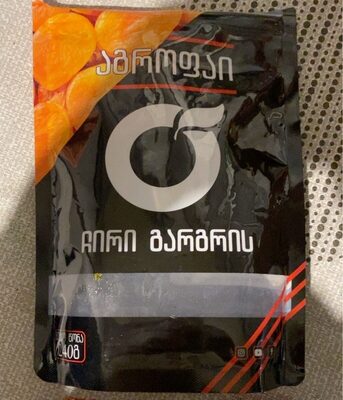 ჩირი გარგრის