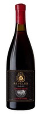 Wein - rot - Saperavi Quevri