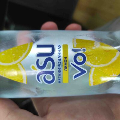 Asu vo лимон
