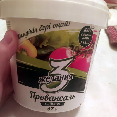 Провансаль майонезі front packaging