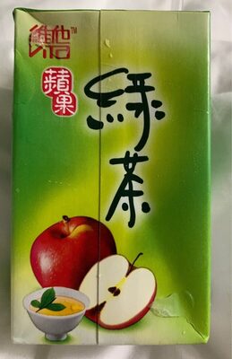Apple Green Tea