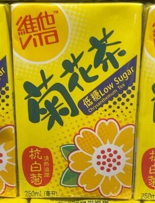 Chrysantheum Tea Low Sugar