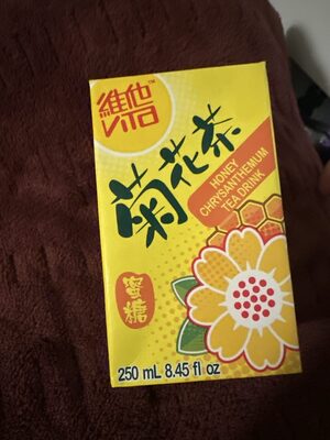 Honey Chrysanthemum Tea Drink