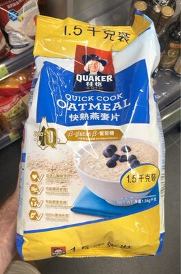 Quick Cook Oatmeal