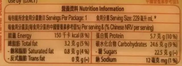杏仁豆腐花 nutrition facts table