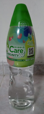 Watsons pure distilled water