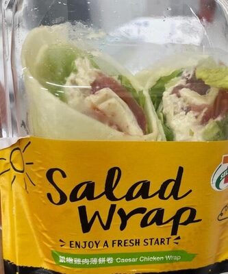 Caesar Chicken Cold Wrap front packaging