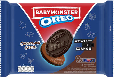 Oreo Chocolate Creme Cookies