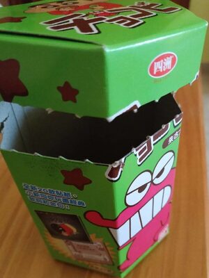 Four Seas Crayon Shinchan Cornsnack Chocolate Flavour with Stick 22g