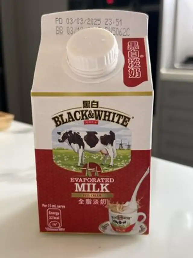Black & White front packaging
