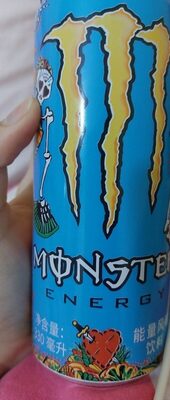Monster