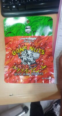 Mama Dat sapicy Malal