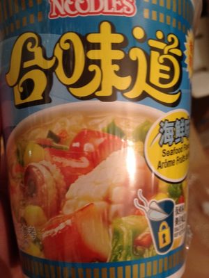 Nissin Seafood Flavour Cup Noodle