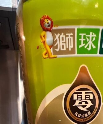 Virgin olive oil with canola oil