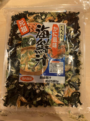 Dried seafood soup ingredients