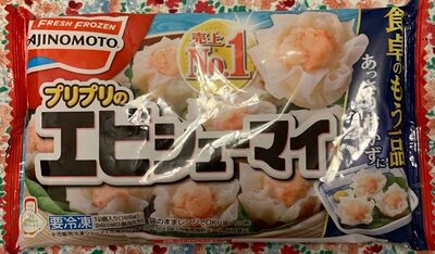 プリプリのエビシューマイ