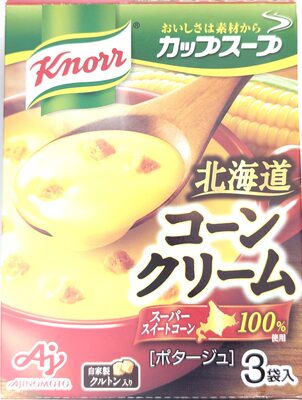 Cup Soup Hokkaido Corn Cream