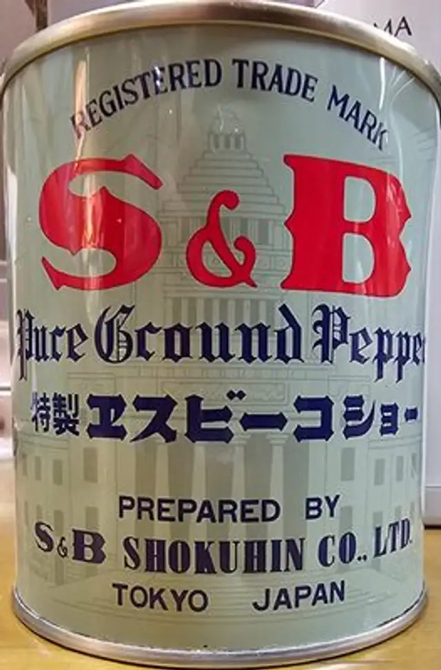 Pure Ground Pepper front packaging