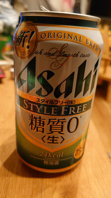 アサヒスタイルフリー(生)