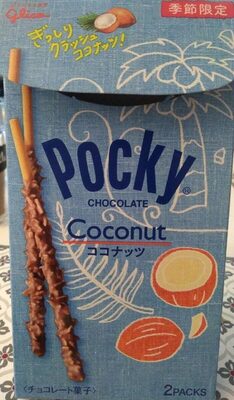 Glico Coconut Chocolate Pocky 1.66 Oz 47 G