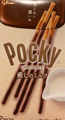 Pocky