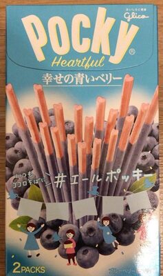 Pocky Heartful front packaging