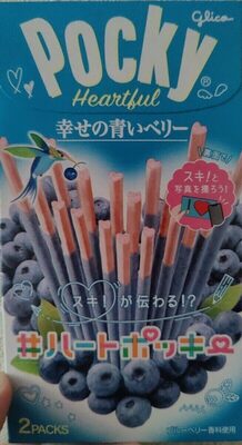 Pocky Heartful front packaging