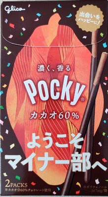 Pocky Cacao 60%