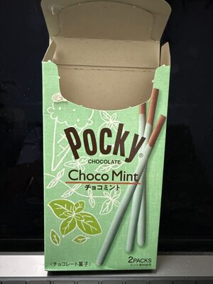 Choco Mint Pocky