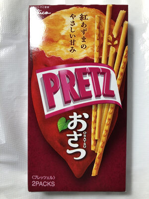 Pretz front packaging