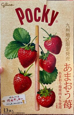 Strawberry Pocky Stick front packaging