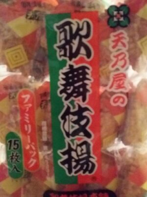 Biscotin de riz front packaging