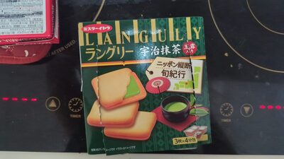 Matcha Cream Biscuits