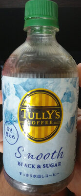 Smooth Black & Sugar