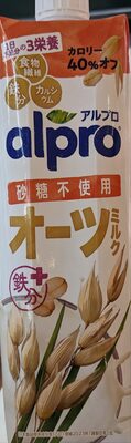 佐藤不利用オーツミルク (sugar free oat milk)