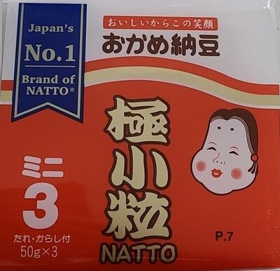 Natto
