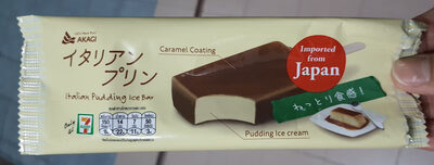 ไอศกรีมดัดแปลงผสมรสพุดดิ้งอิตาเลียน - 73.9 g