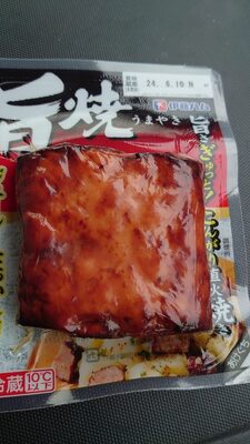 旨焼チャーシュー